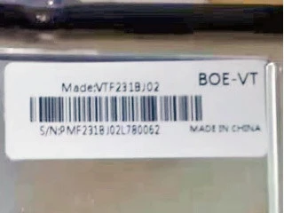 23.1 Inch VTF231BJ02 LCD Screen