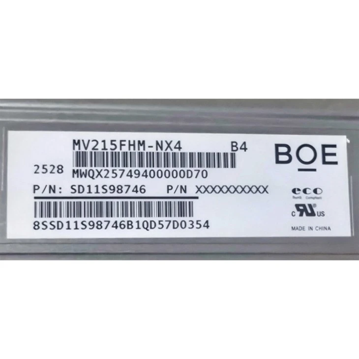 MV215FHM-NX4 21.5 Inch 1920*1080 LCD Screen factory